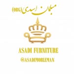 تصویر مُبلمان اسدی ( ORG ) اورجینال💎