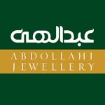 تصویر جواهری عبدالهی