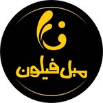 تصویر Filon Furniture | مبل فیلون