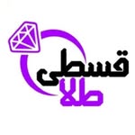تصویر طلا قسطی نشاط | خرید طلا اقساطی