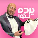 تصویر پرده استور|گارنت هوم|تحویل فوری پرده آماده