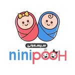 تصویر سیسمونی نی نی پو/اقلام و لباس نوزادی
