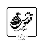 تصویر کافه کتاب ققنوس