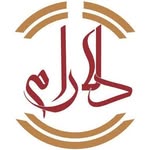 تصویر موسیقی دل آرام