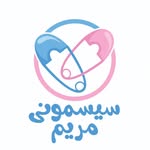 تصویر هایپر سیسمونی مریم