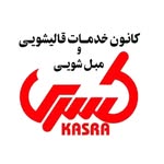 تصویر قالیشویی و مبل شویی کسری| قالی دستبافت |مبلشویی