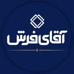 تصویر Mr carpet | آقای فرش
