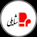 تصویر مبل|تعمیرات مبل|سرویس چوب|مبل راحتی|تعمیرمبل|رنگ مبل